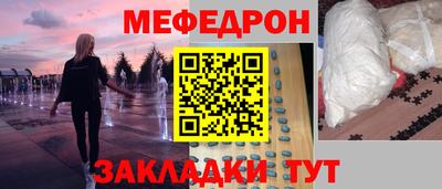 кокаин VHQ Апрелевка