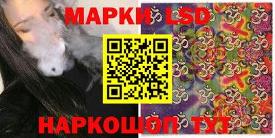 меф Аргун