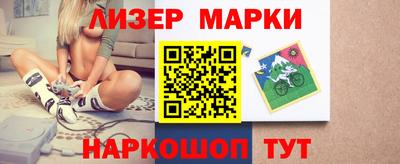 меф Аргун