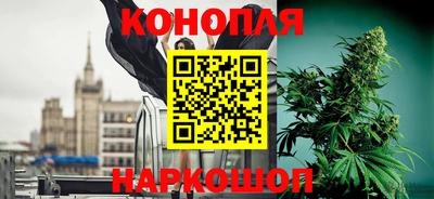 трава Апшеронск