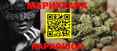 кокаин VHQ Апрелевка