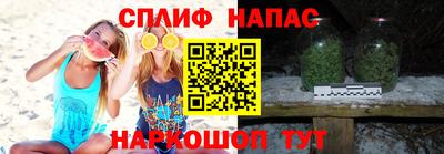 меф Аргун