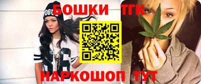 кокаин VHQ Апрелевка
