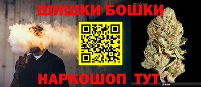 меф Аргун