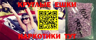 кокаин VHQ Апрелевка