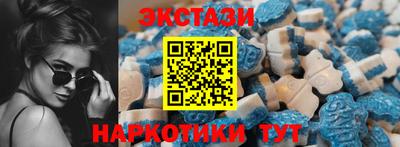 кокаин VHQ Апрелевка