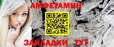 кокаин VHQ Апрелевка