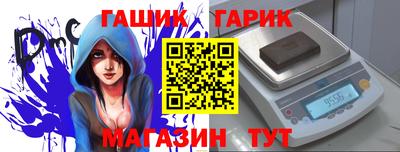 кокаин VHQ Апрелевка