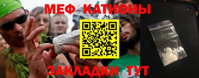 кокаин VHQ Апрелевка