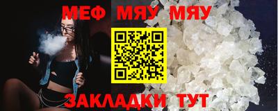 кокаин VHQ Апрелевка
