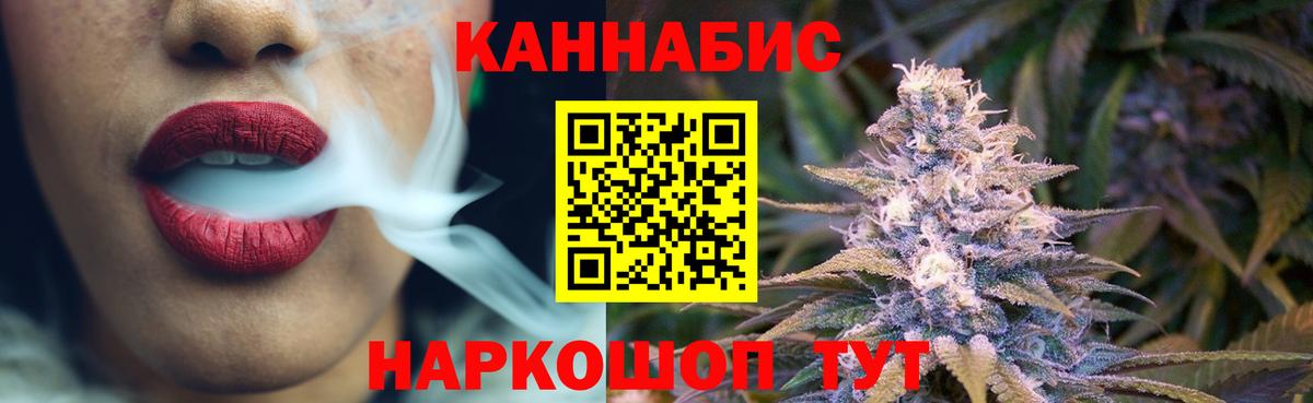 Шишки марихуана марихуана Великий Устюг